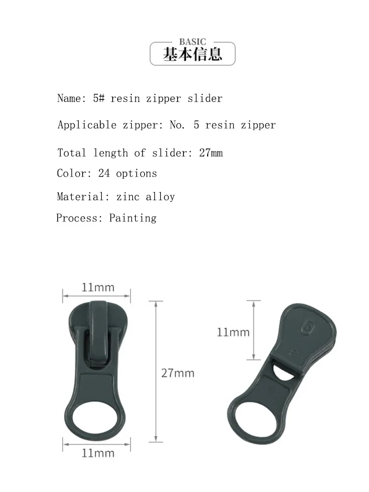 Description Picture 3 of item5# Resin Zipper Slider Head High Quality Metal Zipper Puller Head Down Jacket Bag Clothing Zips DIY Sewing Accessories 10pcs/Bag