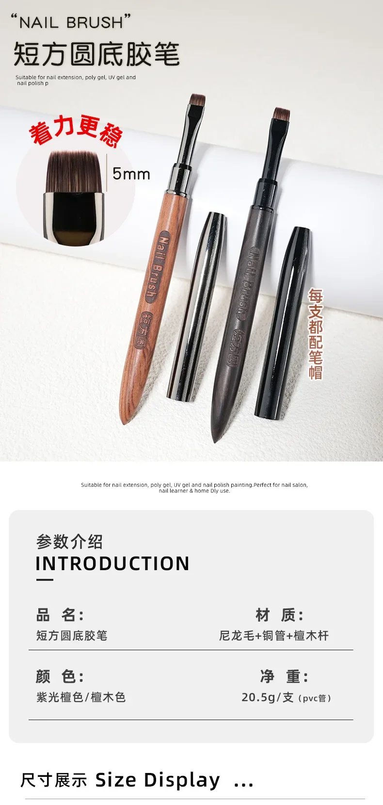 Description Picture 2 of itemNew Nail Glue Phototherapy Pen UV Gel Brush Pen Acrylic Nail Art Painting Drawing Liner Brush Carving Pen Manicure Brushes Tool