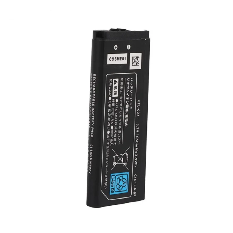 Batería de repuesto UTL-003 para Nintendo Ndsi xl, 3,7 V, 1050mAh, Utl003