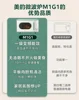 Multifunctional microwave oven - small household model with mechanical operation, flat plate design, sterilization function 4