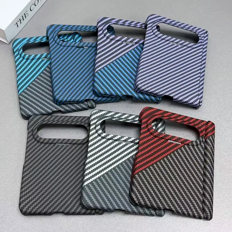 Magnetic Dual Hinge Carbon Fiber Stripe Protective Case Cover