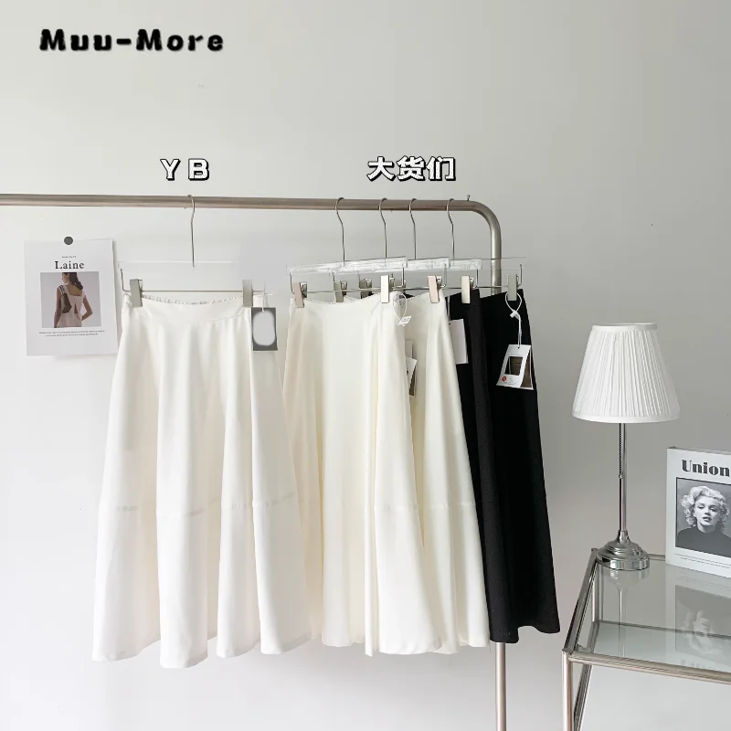 

Casual Solid Color Elastic Waist Soft Mid Long Skirts 2023 Summer Women's Elegant Loose Chiffon High Waist Office Lady Skirt