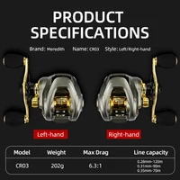 New-Baitcasting-Reel-High-Speed-6-3-1-Gear-Ratio-Fresh-Saltwater-Magnetic-Brake-System-Ultralight.jpg