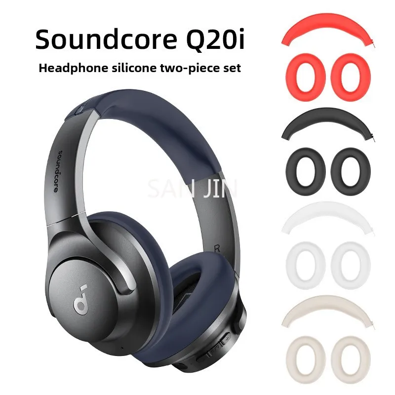 kwmobile Housse Compatible avec Soundcore Q20i Étui - Housse de