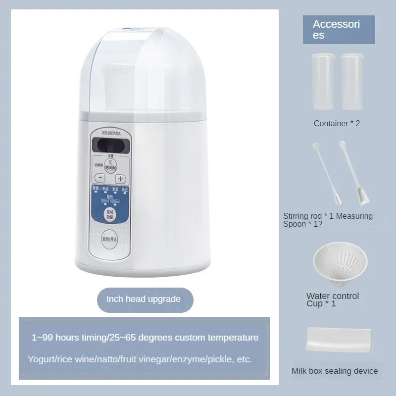 1L Yogurt Machine Automatic Intelligent Timing Homemade Yogurt Rice Wine Natto Kitchen Tools Multifunctional Maker