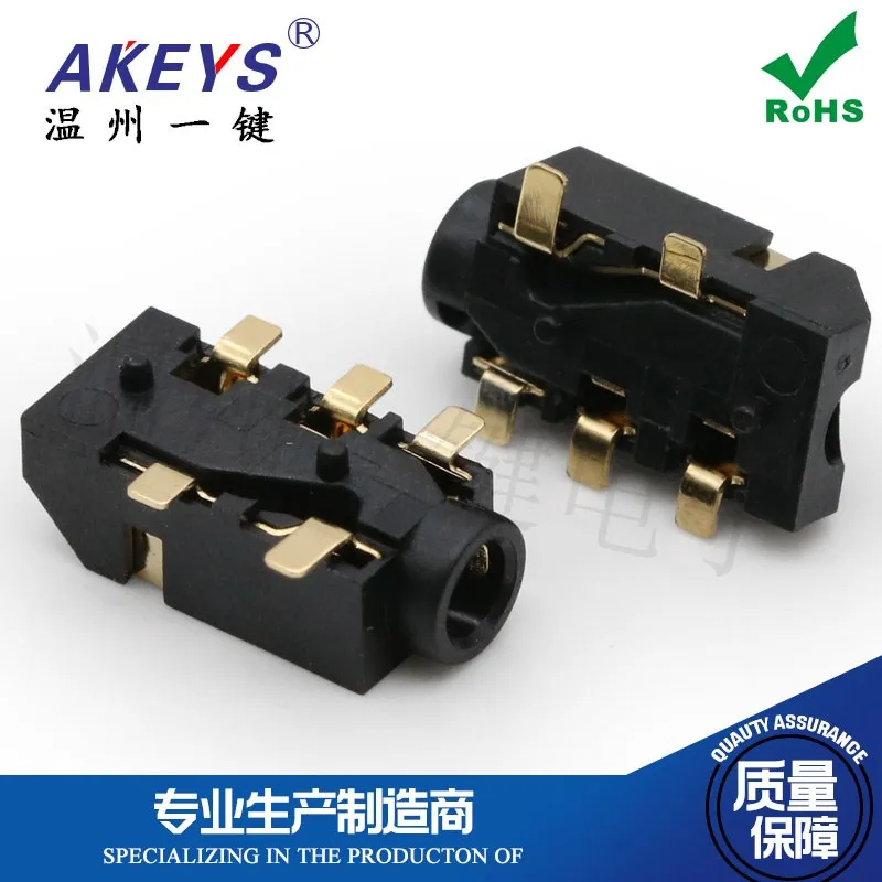 

PJ-2547 Фоторазъем для наушников, 5-футовый Наклонный порт с соединительной колонкой, 2,5 мм, аудиоинтерфейс USB