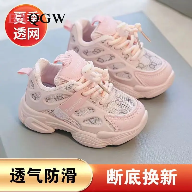 Letter Print Kids Shoes Autumn Toddler Shoes for Boys Girls Breathable Mesh Winter Casual Sneakers Non-slip Sport Tenis Shoes