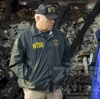 NTSB National Transportation Safety Board Jacket 1