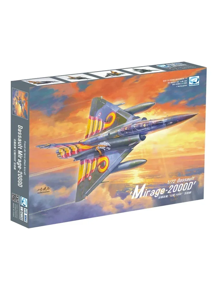 Mirage 2000C No 80, EC 1/12 Cambrésis, BA 103 Cambrai-Epinoy