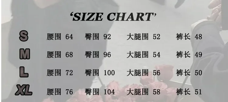 Women's Straight Slimming Cropped Casual Pants Contrast Color High Waist Denim Shorts