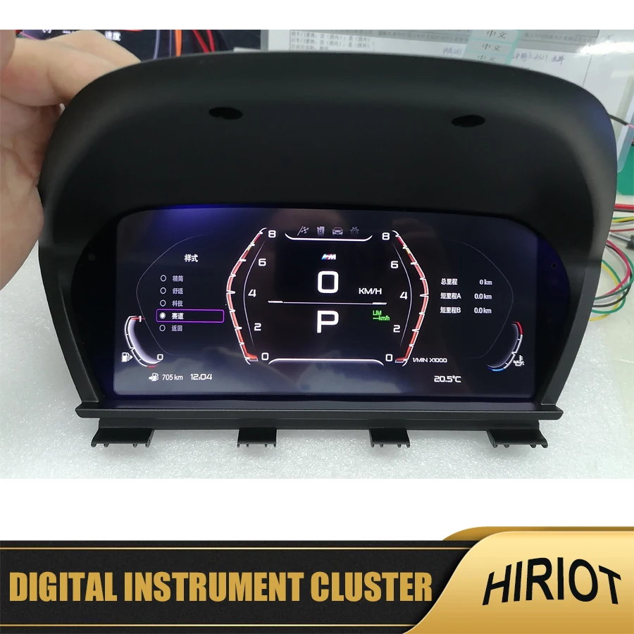

12.3'Digital Instrument Cluster Virtual cockpit For BMW 1 2 Series X1 X2 F20 F22 F48 F39 F49 F52 Speedometer LCD Dashboard Panel