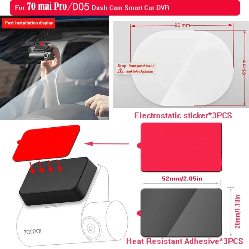 Description Picture 2 of itemFor 70mai Dash Cam Pro  Dash Cam heat resistant adhesive and Static Stickers, for 70mai Pro  DVR heat resistant adhesiv 3pcs