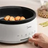 New Multifunctional Electric Cooker - Removable, Household, Large Capacity, Split, Non-stick, Ideal Electric Hot Pot 5