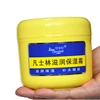 300g/10.58 OZ Curing Keratosis Pilaris Chicken Skin Body Lotion Skin Repair Cream Skin Care Essence Moisturizing And Nourishing 1