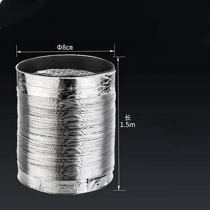 Aluminum Air Ventilation Hose for Bathroom and Kitchen Systems