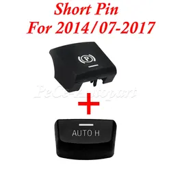 Luxury Car Handbrake Parking Brake P Button Switch Cover (Short Pine and AUTO)