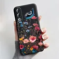 HEI-TPU338