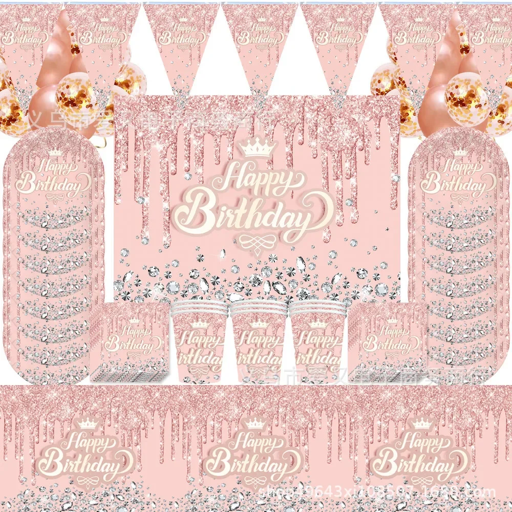 

Rose Gold Disposable Tableware Happy Birthday Party Decoration Kids Adults Plates Napkin Cups Wedding Birthday Party Supplies
