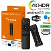 Mini MX10 TV Stick Allwinner RK3228A 2.4G 5G Dual Allwinner RK3228A Media Player TV Receiver Set Top Box Google YouTube IPTV 1