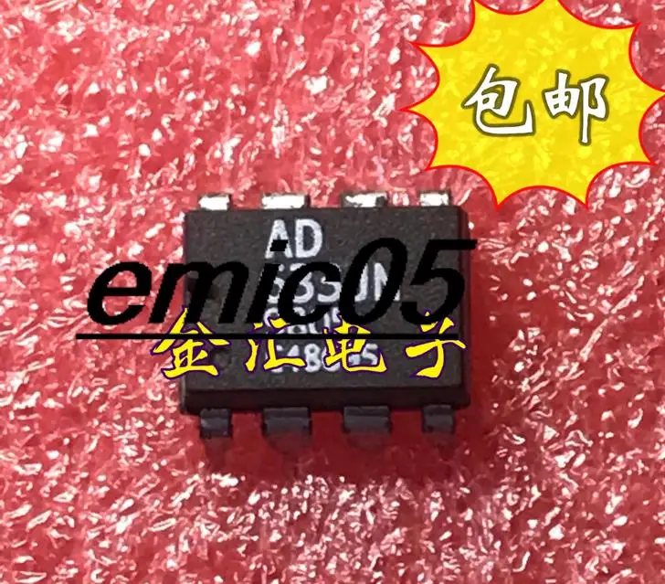 

Оригинальный запас AD633JN DIP8 8