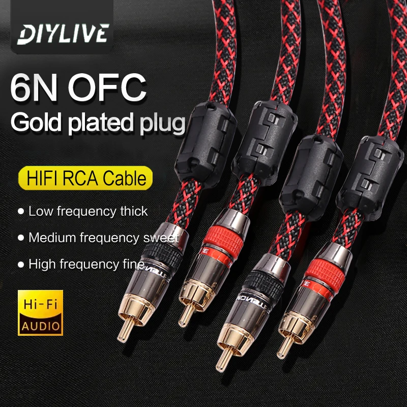 كابل صوت HIFI ستيريو RCA 6N OFC ذكر إلى ذكر 2RCA إ...