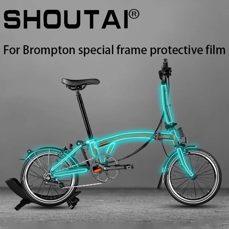 Per Brompton Telaio Bici Pieghevole Pellicola Protettiva Trasparente A C P T Protezione Linea Vernice Bicicletta 7.5 10Mil Accessori Adesivi