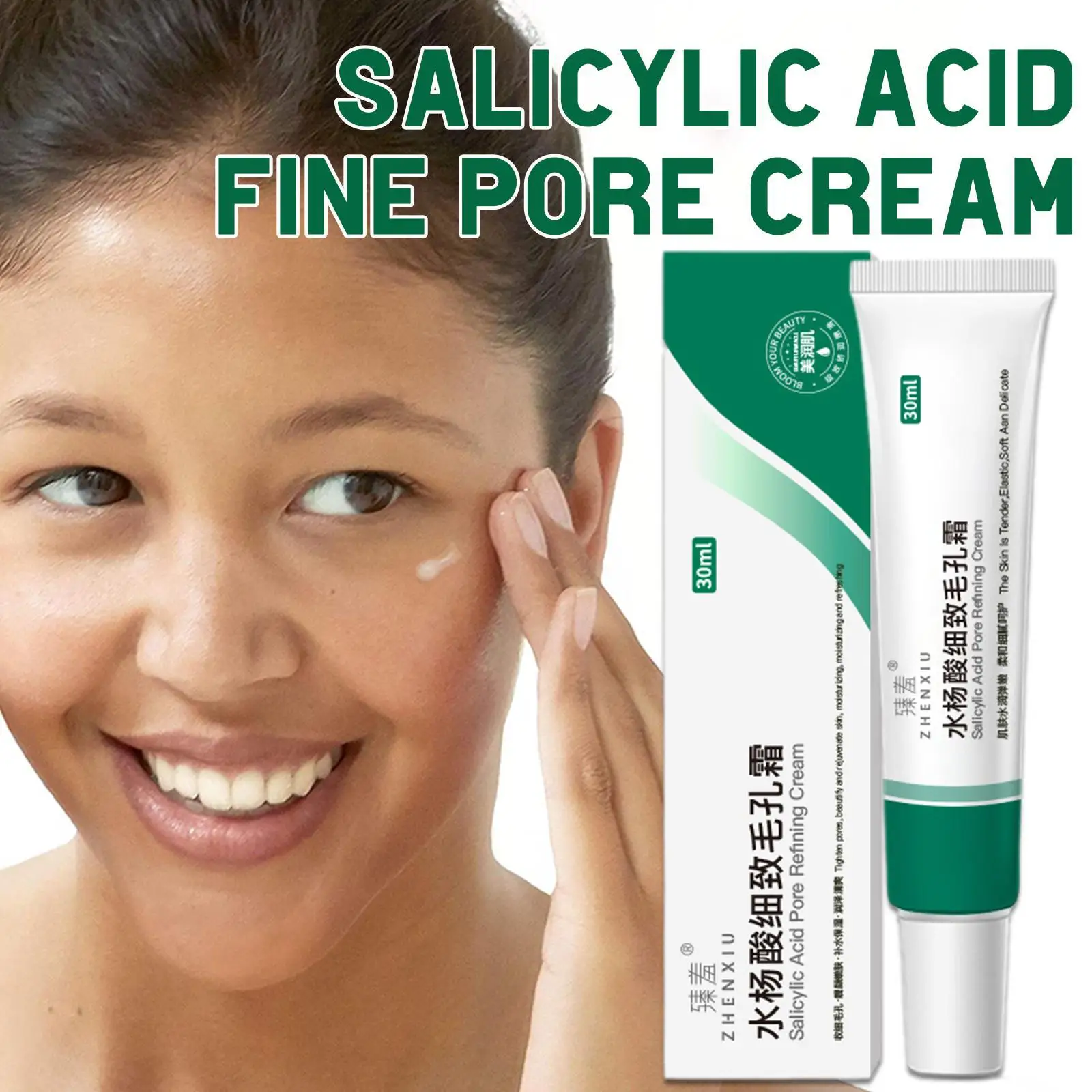

30ml Acne Cream Remove Blackhead Salicylic Acid Pores Shrink Cream Skin Improve Oily Moisturize Care Pore Refining N8Y0