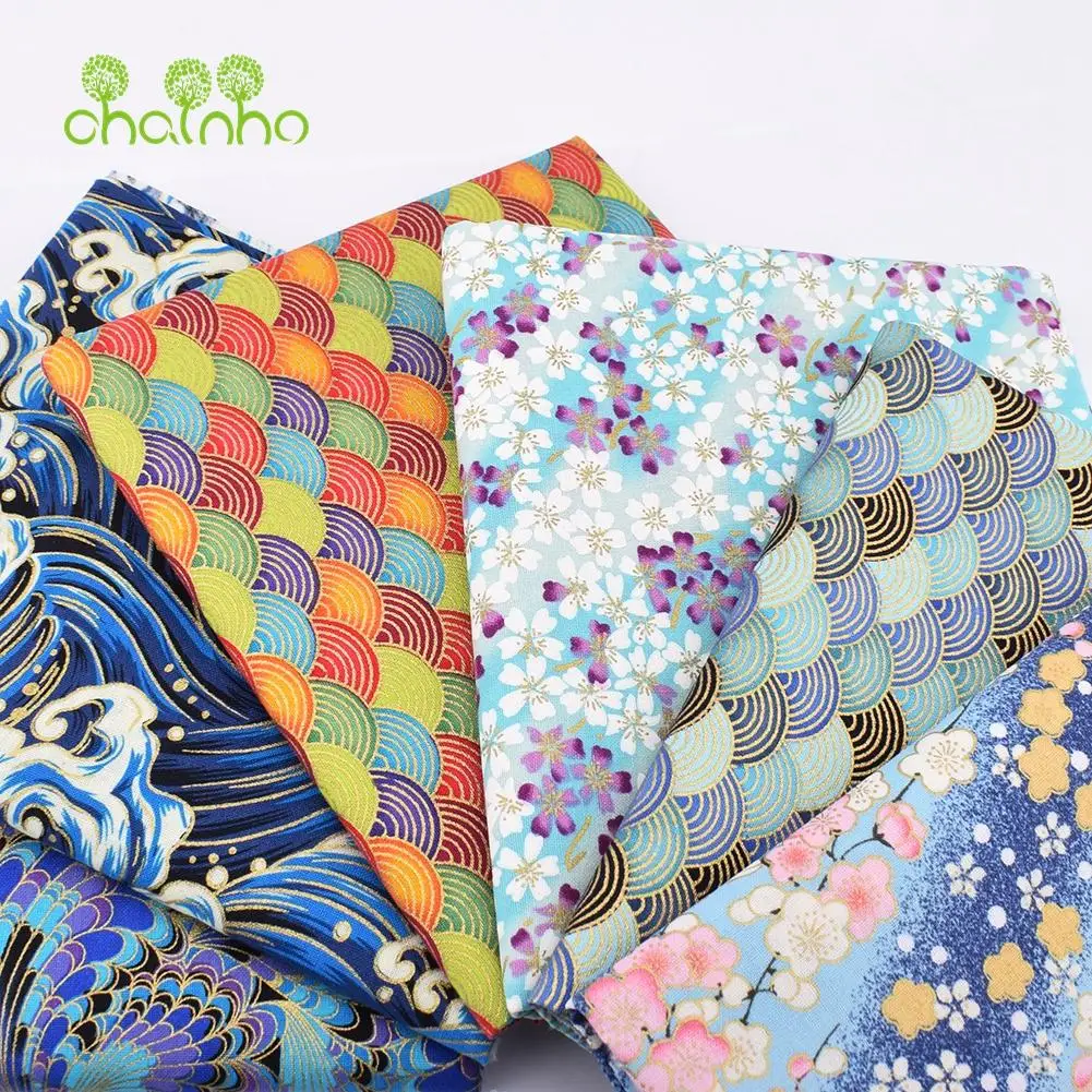 Chainho,Printed Plain Weave Cotton Fabric,DIY Quilting Sewing Material,Patchwork Cloth,Bronzing Series Textile,20x25cm,15CD33