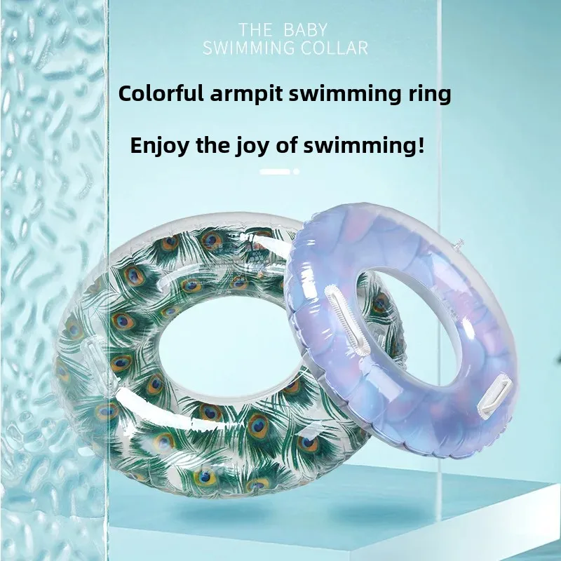 Children's Inflatable Colorful Swimming Ring Adult New Model Thickened Underarm Float Ring Handheld Swimming Manufacturer