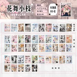 Retro Decorative Stickers Set - 45 Sheets of Creative Designs for Laptops, Photo Cards, and School Stationery (2)