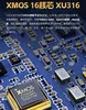 FiiO BTR17 portable decoding headphone amplifier Bluetooth audio receiver HiFi mobile phone small tail 3