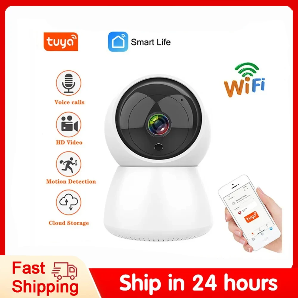 

Умная Wi-Fi IP-камера Tuya, HD 1080P, с автоматическим отслеживанием