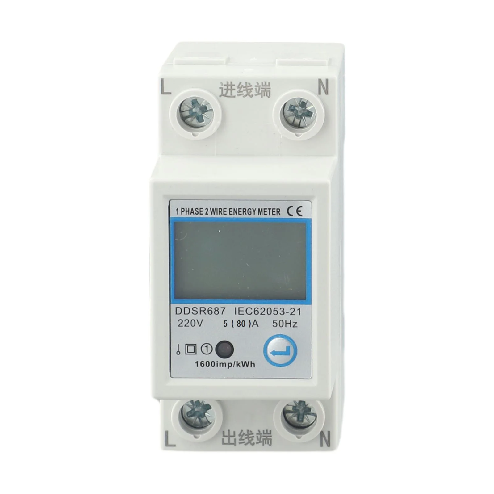 

Multi Function Clear Function Single Phase Multi Function Meter Display Power AC V Clear Function Single Phase