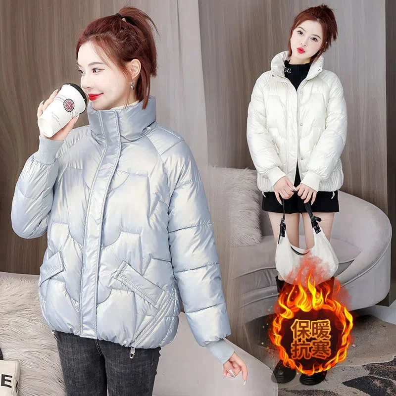 Parkas Piumino Corto Invernale Imbottito Piumino Casual Da Donna Con Colletto Rialzato Nuovo Cappotto Per Studenti Addensato Senza Lavaggio Femminile