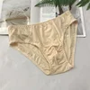 New Men's Soft Cotton Crotch Sexy Stretch Breathable Fabric Men's Bump Healthy Daily Briefs  mens underwear 1