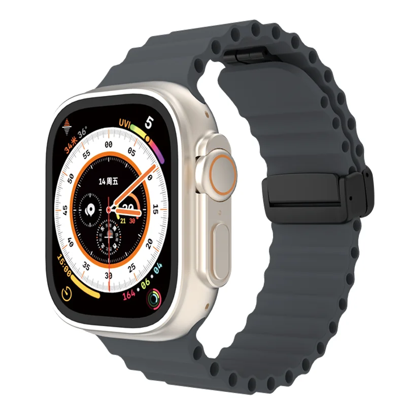 Magnetic Silicone Sport Strap