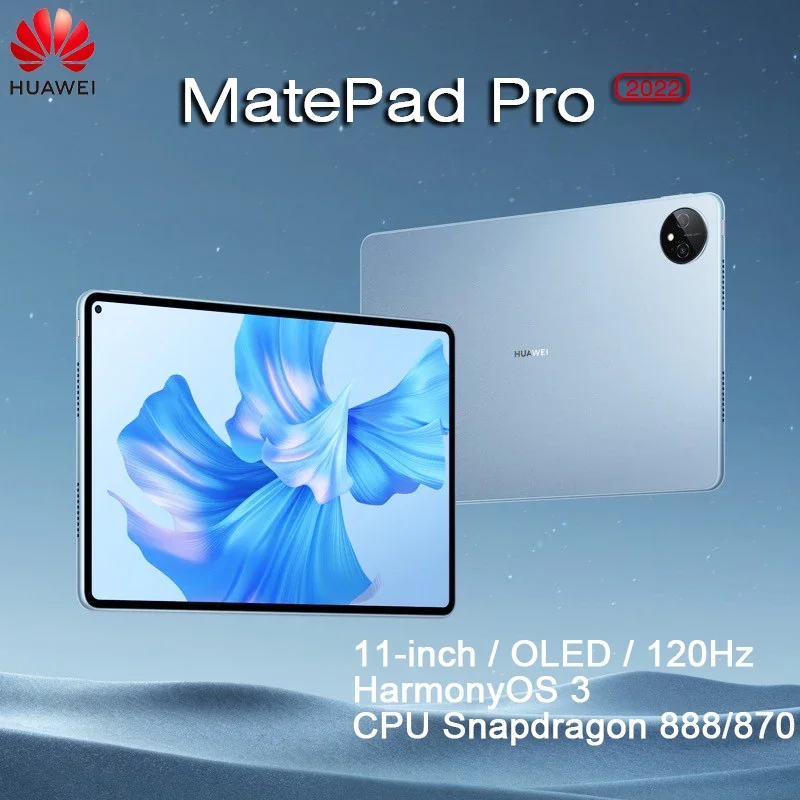 HUAWEI - HUAWEI　Matepad　2022 Huawei Matepad Pro 11 2022 - Notebookcheck.net External Reviews