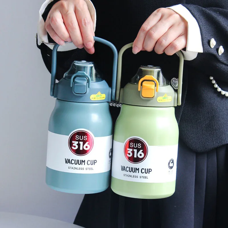뷮 θ ƿ  , ޴  ӱ, ܿ  Һ, 1.2L