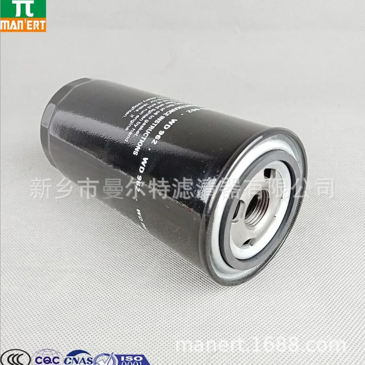 

Sales 01.02.02.13.0013 Oil Filter Screw Pump Oil Filter Element