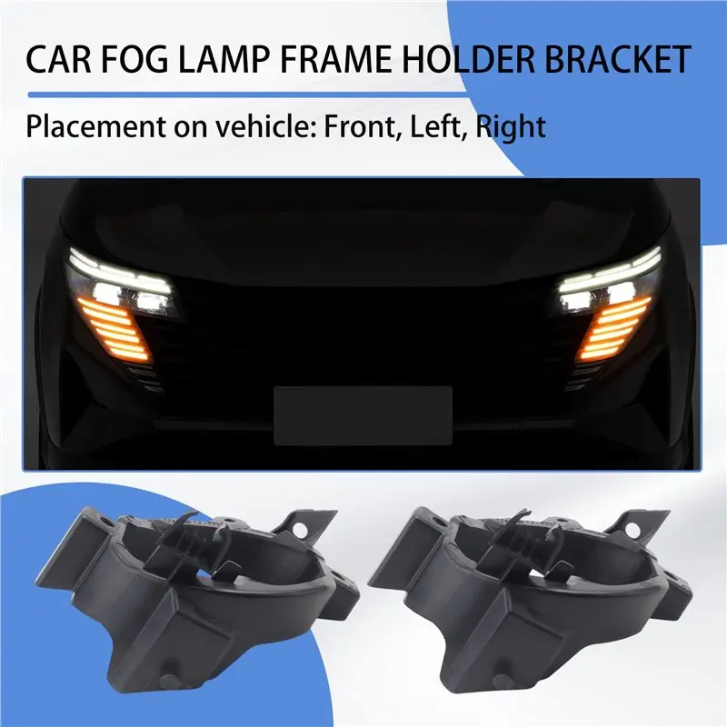 AT-1Pair 닛산 Qashqai J10 2006-2014 부품 자동차 안개등 홀더 커버 용 전면 안개 램프 프레임 홀더 브래킷