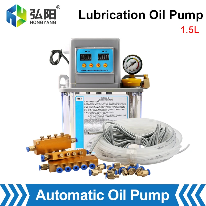 

Fully Automatic Lubricating Oil Pump Electric Refueling Pump 220V 1.5L CNC Electromagnetic Pump Timing Oil Supply Gear Oiler