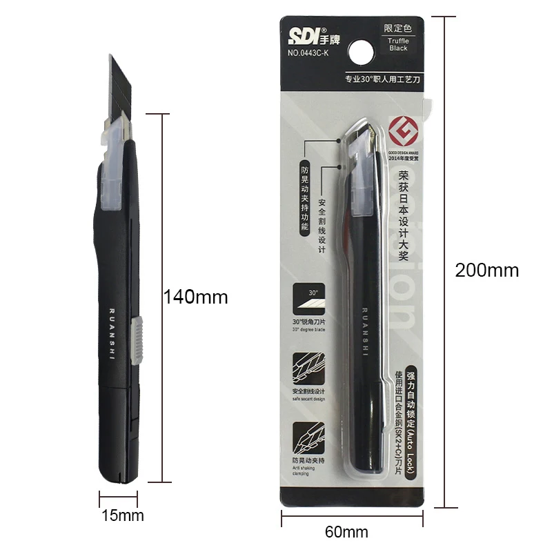 SDI 9mm Anti-Shaking Utility Knife 30-Degree Angle Sharp Steel Blades Box Cutter Auto Lock Professional Craft DIY Opener box cutter utility knife cutting knife art knife box opener
