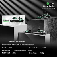 فتاحة شاشات التابلت والموبايل 2UUL DA06 MAX – شفاط مزدوج لفك آمن وقوي 3