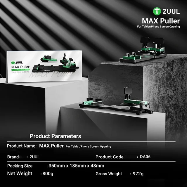 فتاحة شاشات التابلت والموبايل 2UUL DA06 MAX – شفاط مزدوج لفك آمن وقوي 3
