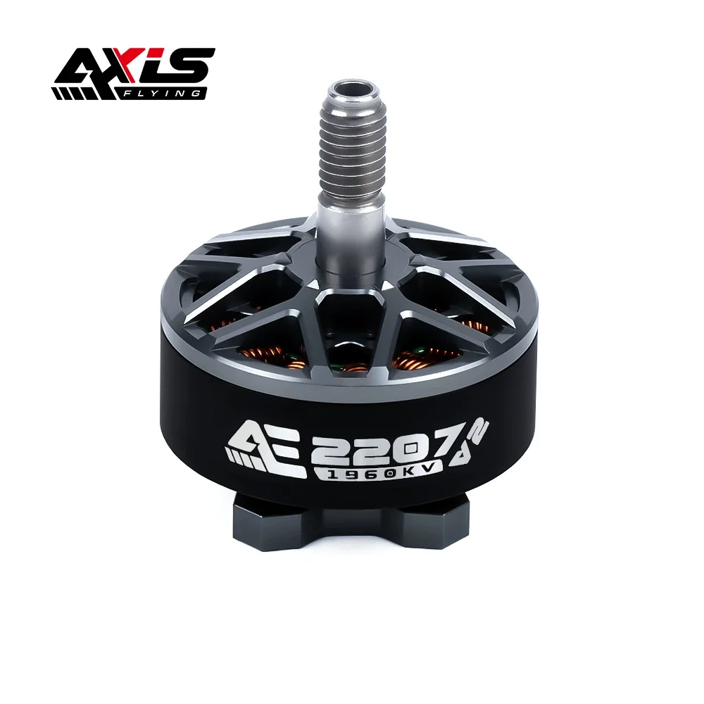 AXISFLYING AE2207 V2 brushless motor 1860KV/1960KV 6s suitable for beginners to practice 5-inch FPV freestyle thumbnail 5