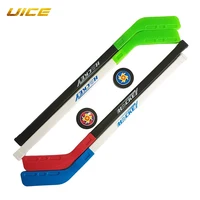 Ice Hockey Stick 4pcs/set Kids Children Winter Ice Hockey Stick Training Tools 2xSticks 2xBalls Winter Sports Toy Fits 1