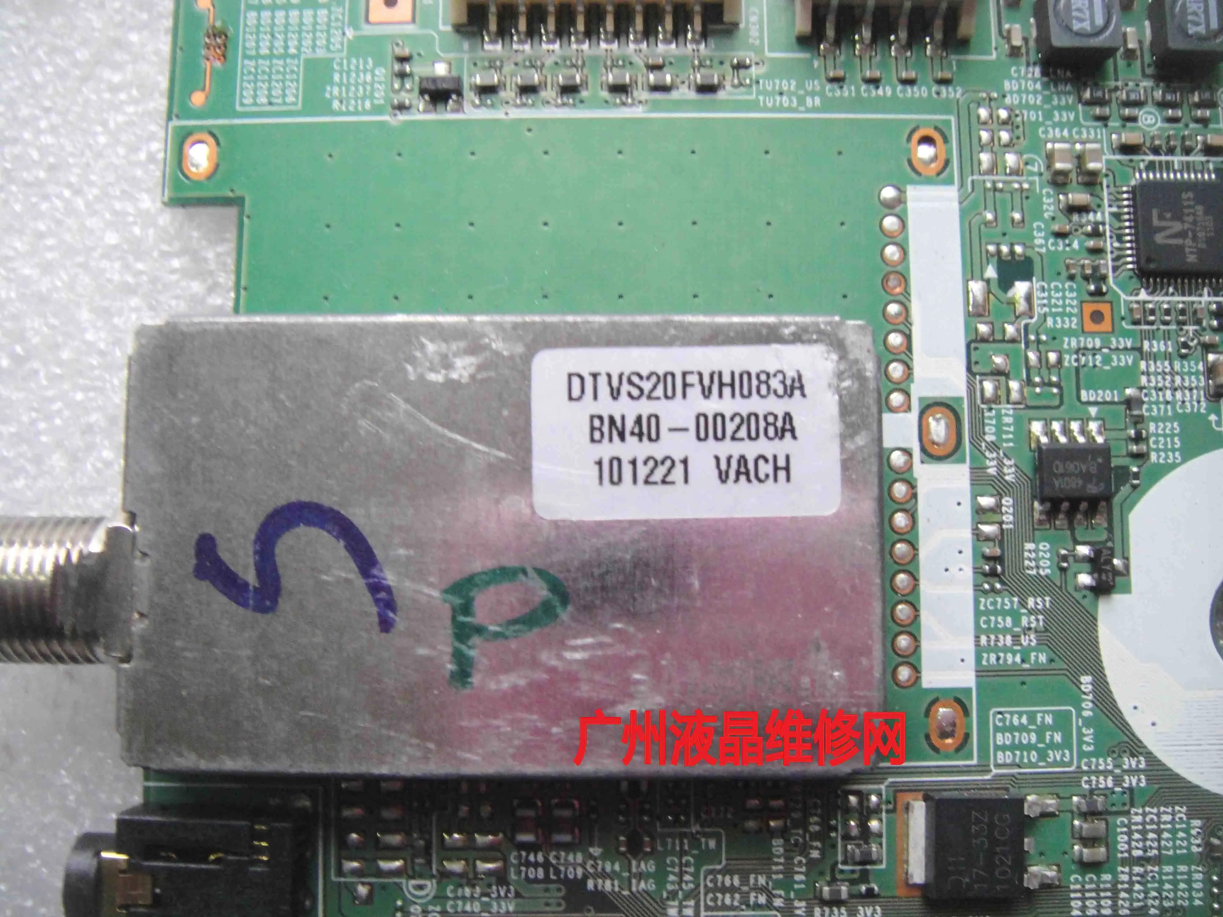 TOPSUN 산업용 드라이브 보드, TP2271V1.0B50410, TP2271V1.0