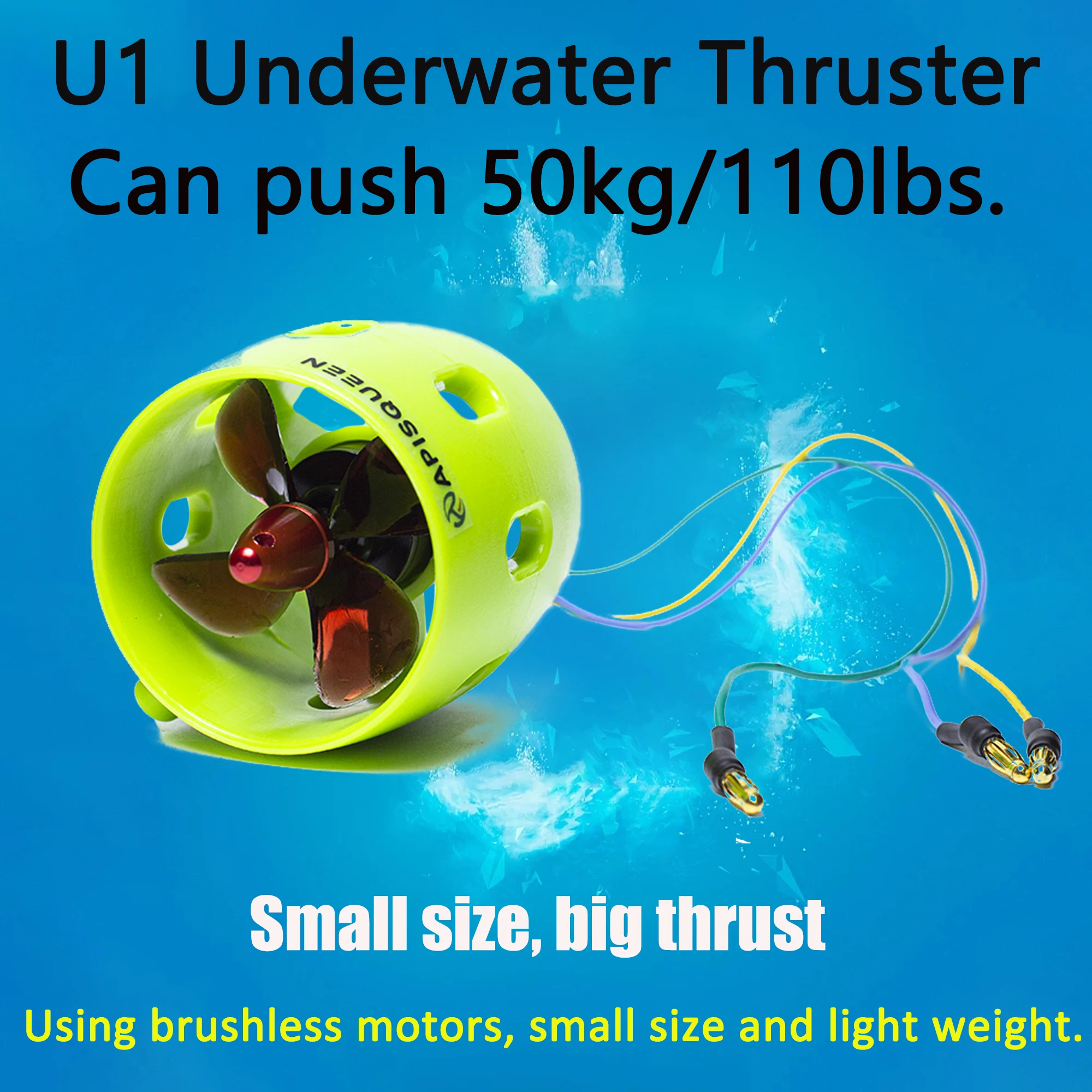 Underwater Thrusters U1 set 12V~16V (3-4Lipo) can propel 50kg brushless underwater thrusters/propellers/propulsion units commonly used in ROV boats