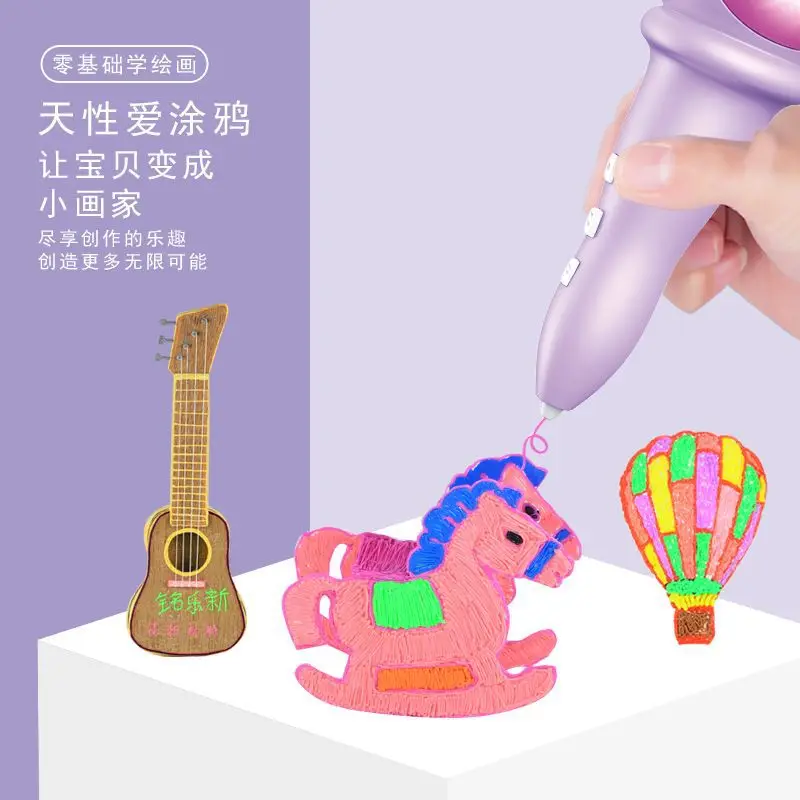 Luxmoc Low Temperature 3D Printing Pen Three-Dimensional Graffiti Painting Pen DIY Toys Creative Craft Model 3D Drawing