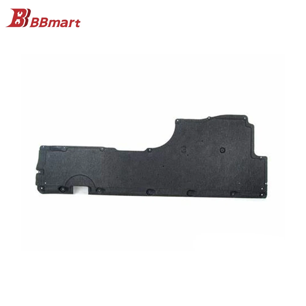 51757201175BBmartAutoParts1PcsORiginalEngineSplashShield